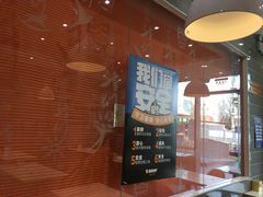 -张亮麻辣烫(尚都SOHO店)