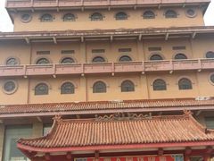 -华西村