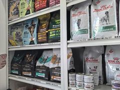 -派美特宠物医院·核磁CT·骨科肿瘤·疑难转诊(沈农禾丰店)