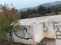 -世界恐龙谷景区