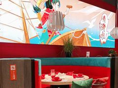 -避风塘(宝山万达店)