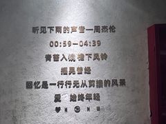 -老李家土菜馆·安吉地标美食