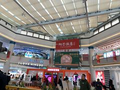 -宁波鄞州万达广场