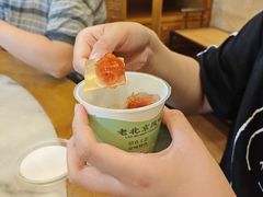 -牛街·马辈儿涮肉(牛街二店)