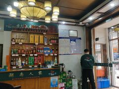 -湖南人家湘菜馆(镇江路店)