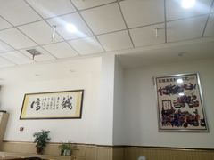 大堂-薛家老店薛昌利大米凉皮(八府庄店)
