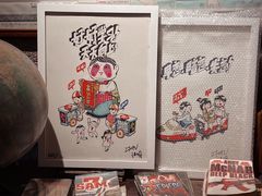 -旧物仓