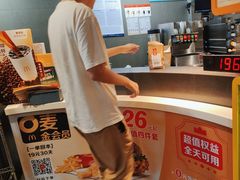 -麦当劳(时间广场店)