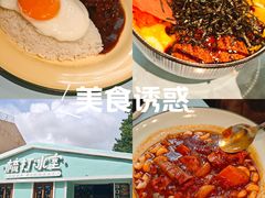 -梳打冰室(氹仔店)