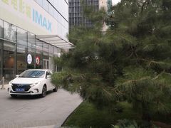 -英皇电影城(英皇集团中心IMAX店)