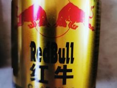 红牛功能饮料-仅仅·清真西餐厅(大悦城店)