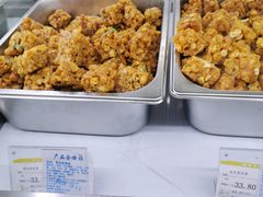 葱油蛋黄条-哈氏·上海哈尔滨食品厂(五角场万达广场店)