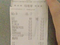 -萨莉亚意式餐厅(悦荟广场店)