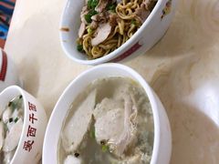 爱西干面套餐-非遗·爱西干面(小公园总店)