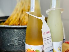 -冒椒火辣(太古里店)