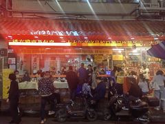 -老字号蛇口德记烧腊饭店·海鲜加工