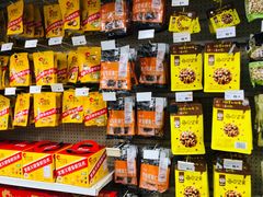 -卜蜂莲花(浦江城市生活广场店)