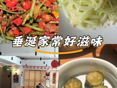 -YAFEE雅菲·粤菜·湘菜·融合菜(魏公村店)