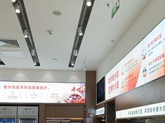 -船歌·鱼水饺青岛菜(国贸商城店)