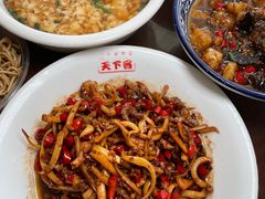-天下客饭店(中山路店)