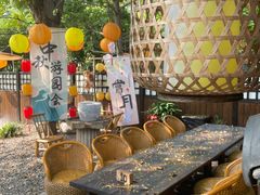 -HERRE·FARM 赫尔露营农场·团建聚会包场