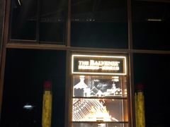 -The Bottle Bar(羲和商业广场店)