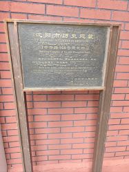 -亲亲宝贝艾尔莎亲子摄影会馆(中华路店)