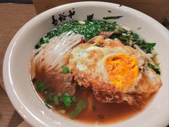 -易裕和·长沙米粉(竹塘西路店)