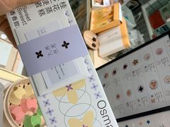 -阮大兴糕团(杭州西湖银泰百货店)