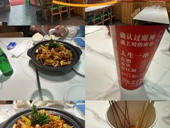 -状元虎.摇滚炒鸡.家常菜(义勇街店)