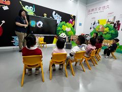 -英孚教育青少儿(河东中心)