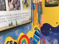-杨梅红艺术教育(水贝教学中心)