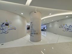 -Seesaw Coffee(上海国金中心店)