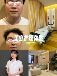 -北京嘉禾国际母婴产后康复中心(南苑中心店)