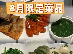 -屋里厢上海菜馆