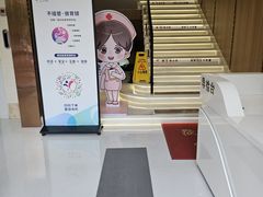 -美年大健康体检医院(金牛万达分院)