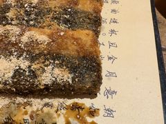 -旧街市鲜货老火锅(大光路店)