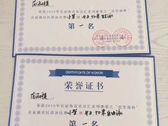 -沈坚强游泳俱乐部(长征分部)