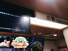 -麦当劳(北京南站店)