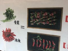 -成都你六姐·牛肉冒菜·麻辣香锅(长泰广场店)