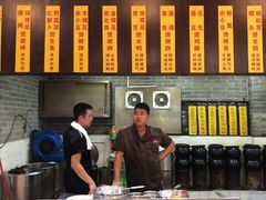 -农汤老店(顺联公园里店)