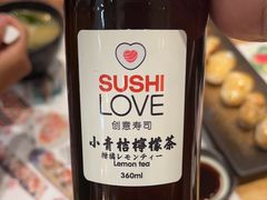 -Sushi Love 创意寿司(丽影广场店)