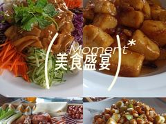 -良师门滨海人家·海鲜·家常菜(滨海城店)