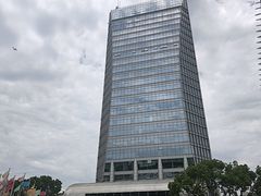 -上海汽车会展中心