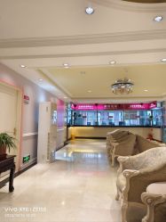 点击看大图 -北京俪婴妇产医院(朝阳大悦城店)