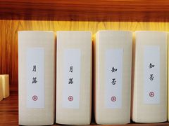 -祥禾饽饽铺·中式糕点(天津河东美福园店)