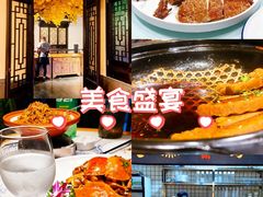 -江南韵·无锡太湖文化体验餐厅(凤凰天街店)