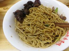 腰花小排面-泰顺江南春面馆