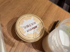 -巴奴毛肚火锅(龙湖锦艺城店)