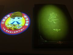 -翡翠36餐厅(浦东香格里拉店)